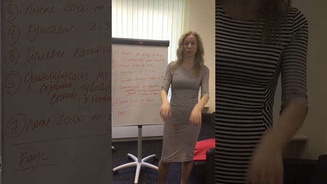 7 простых правил как можно похудеть за 1 день. Легко, просто и бесплатно! смотреть онлайн