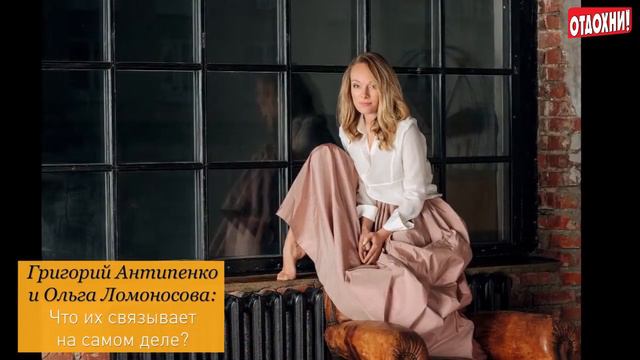 "Отдохни", январь 2015, анонс смотреть онлайн