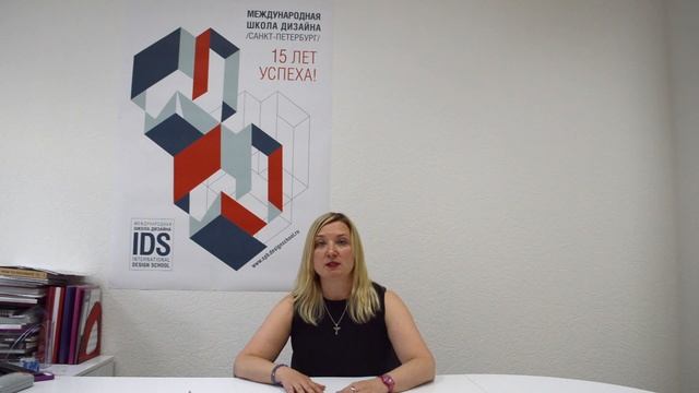 Стажировка в Голландии с 20 - 23 октября. Dutch Design Week 2017 смотреть онлайн