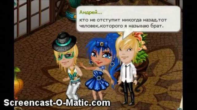 Это мои друзья)) смотреть онлайн