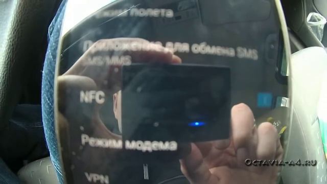 Применение NFC меток в машине (Using NFC tags in a car) смотреть онлайн