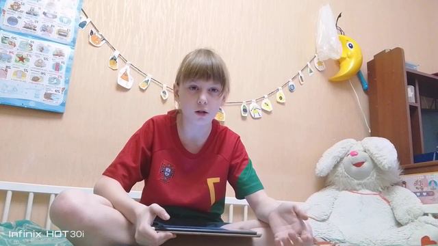 Вопрос:Ответ 2 часть смотреть онлайн