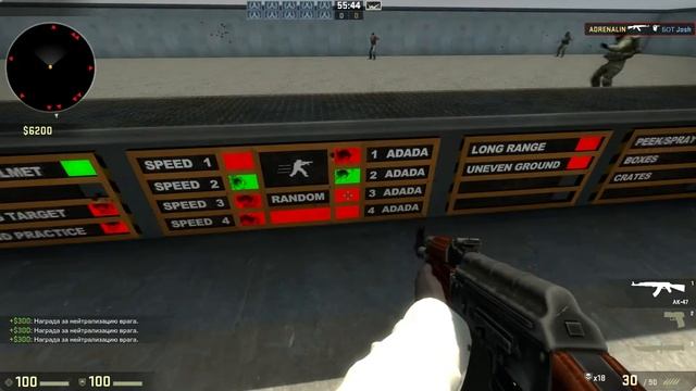 CS:GO | Повышаем свой skill на карте aim_botz !!! смотреть онлайн