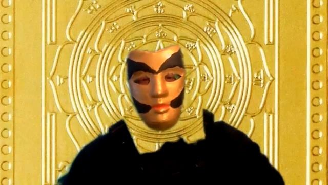 Золотой цвет