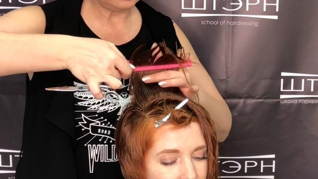 Школа ШТЭРН | круглые слои | Пикси с челкой смотреть онлайн