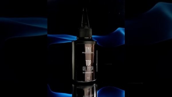 Топ TNL Professional (50ml.)  Без липкого слоя.