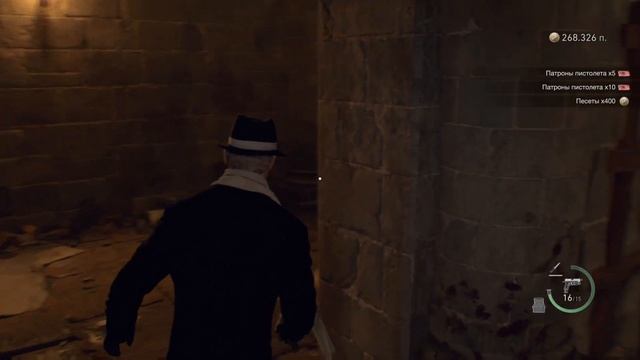 RE4 задание торговца испортить портрет Рамона