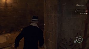 RE4 задание торговца испортить портрет Рамона