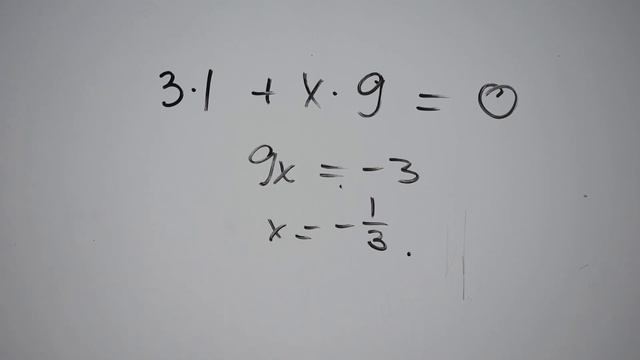 9 клас. Геометрія. Кут між векторами. Скалярний добуток двох векторів. Всеукраїнська школа онлайн смотреть онлайн