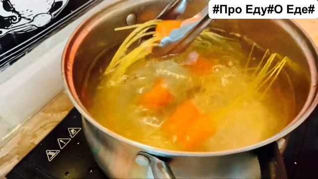 Новости и Аналитика