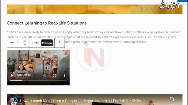 WordPress Class 12 : How To Resize Video In Wordpress ?