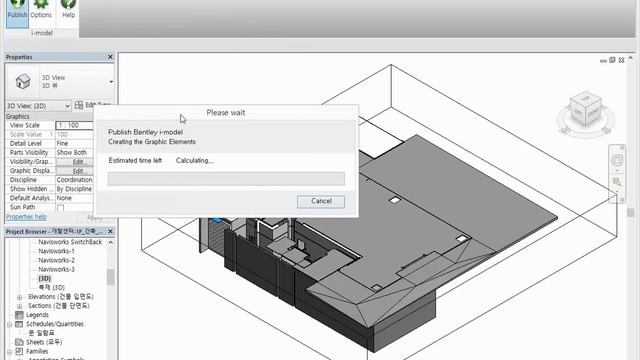 i-model plugin for Revit смотреть онлайн