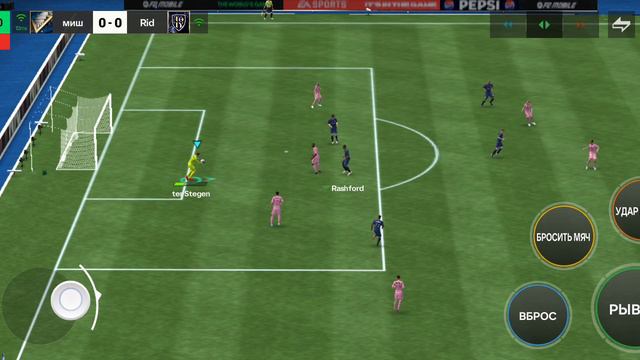 фифа Денчик