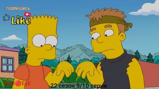 СИМПСОНЫ || ТОПОВЫЕ НАРЕЗКИ 22 сезон 9/10 серии #fv #fz #thesimpsons #симпсоны #심슨가족