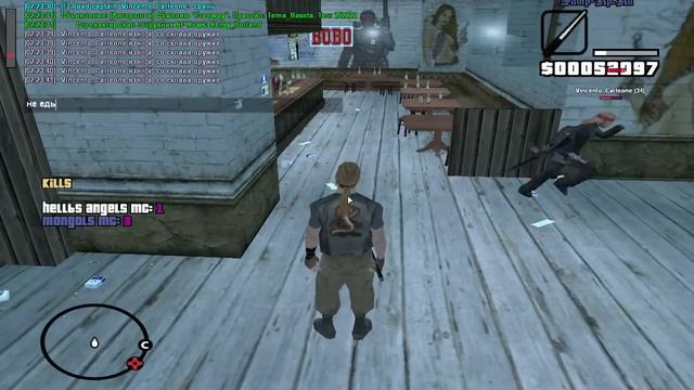 gta sa 2014 07 28 02 23 19 39 смотреть онлайн