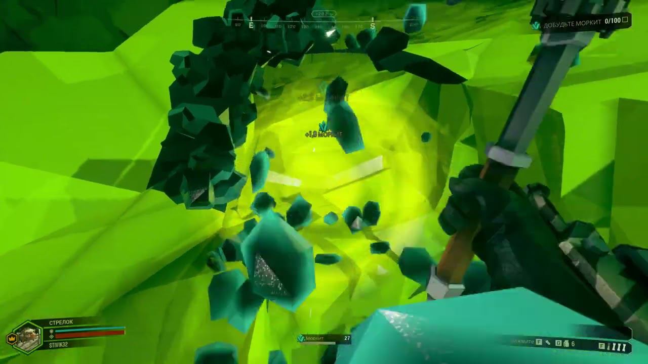 Deep Rock Galactic