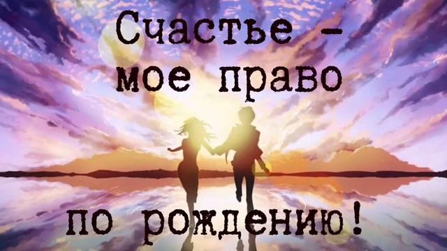 Энерджимация. Утро. смотреть онлайн