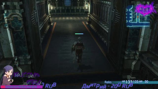FINAL FANTASY XII THE ZODIAC AGE #1 ™PS5 Infernal™ смотреть онлайн