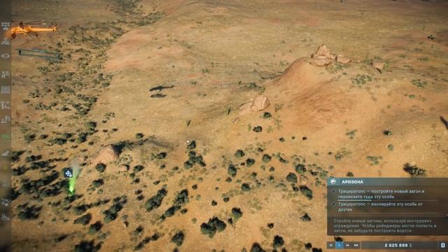Jurassic World Evolution 2 ПРОХОЖДЕНИЕ - ПЕРВАЯ ДРАКА ДИНОЗАВРОВ смотреть онлайн
