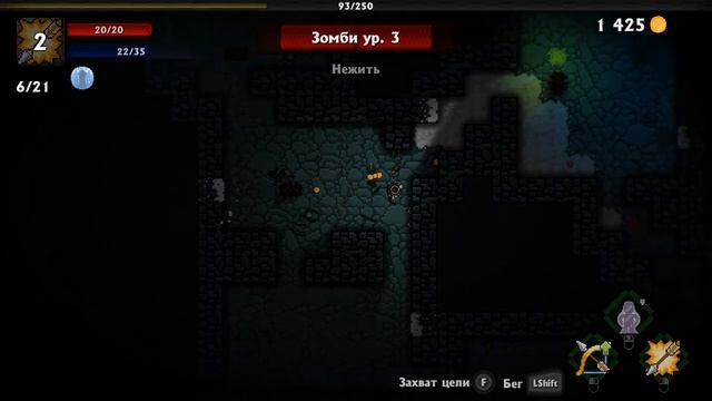 Ну типо лучник!! // Pocket Rogues #3 // Лучшие игры!! смотреть онлайн