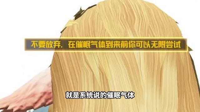 和平精英：全新玩法跑酷精英！难度较高你能跑完全程吗？ смотреть онлайн
