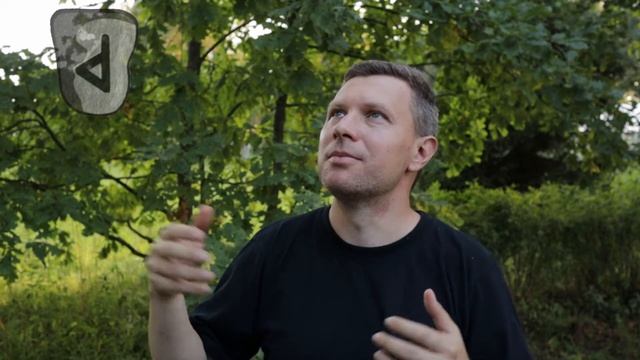Руна Вуньо. Основные значения и энергетика смотреть онлайн