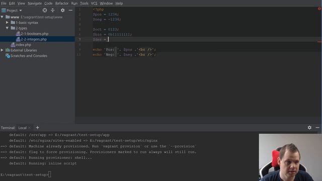 php7 for absolute beginners - types - integers смотреть онлайн