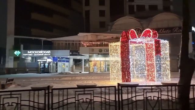 Ночной центр Курска на новогодние каникулы, улица Ленина смотреть онлайн