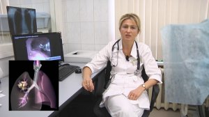 бронхоскопия легких