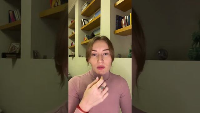 Про ценность и стабильность! Как обрести опору! смотреть онлайн