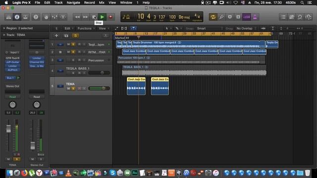 Logic pro x как менять тональность?часть 1 смотреть онлайн