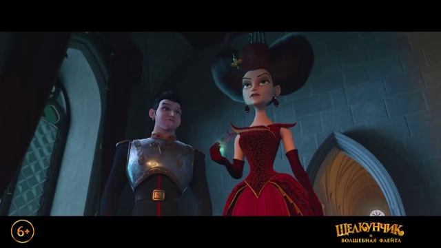 ЩЕЛКУНЧИК И ВОЛШЕБНАЯ ФЛЕЙТА Трейлер мультфильма смотреть онлайн