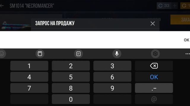 #2 ТРЕЙД С НУЛЯ ДО ЧАРМА V2|СЛОВИЛ АРКАНУ ЗА 0.03?!|ТРЕЙД СТАНДОФФ 2 смотреть онлайн