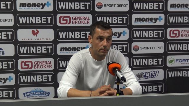 Александър Томаш след победата над Арда с 1:0 смотреть онлайн