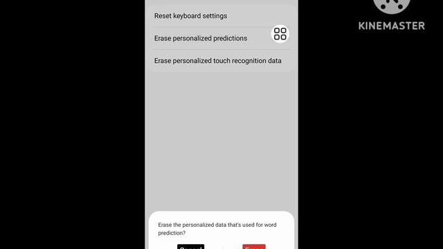 how to clear keyboard history samsung 2023 смотреть онлайн