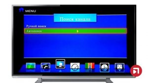 Настройка цифрового телевидения на ТВ приставке