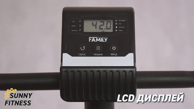 Велотренажер FAMILY FB 20 смотреть онлайн
