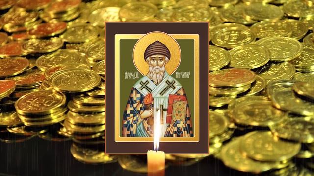 Слова которые одарят деньгами каждого!Все забыли секрет этой молитвы.А зря!Слова которые одарят день