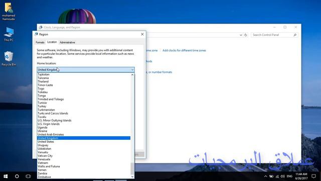 حل مشكله error launching installer نهائيا. смотреть онлайн