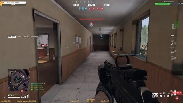 Снова в World War 3! смотреть онлайн