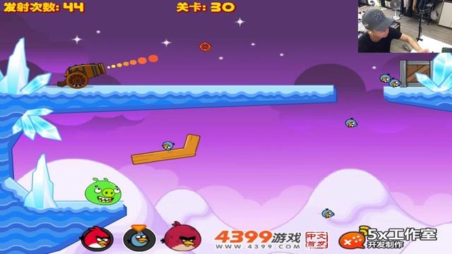 Angry Birds Collection Hacked 2 - FORCE ALL GIANT STONE ON PIGGIES BY SHOOTING MAXIMUM BIRDS! смотреть онлайн