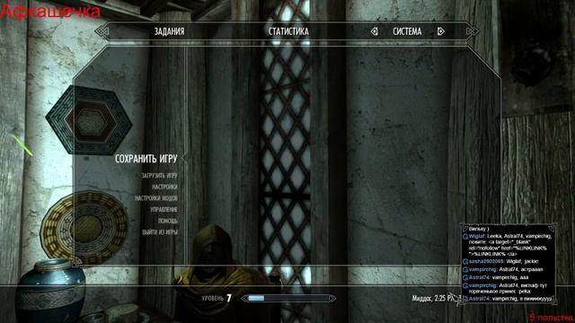 Skyrim БЕЗ СМЕРТЕЙ от Фела - 1 / 3