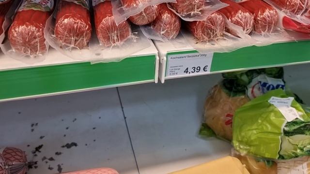 Русский магазин в Германии смотреть онлайн