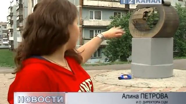 Достопримечательности города засияли новыми красками лета смотреть онлайн