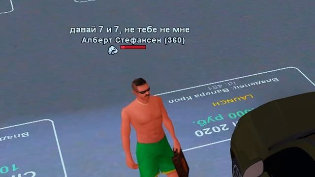 ПУТЬ ПЕРЕКУПЩИКА В РОССИИ на RODINA RP #36 - ПЕРЕЕХАЛ НА ЛЮКС АВТОБАЗАР! смотреть онлайн