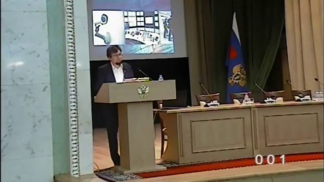 Лекция эксперта "Лаборатории Касперского" о кибербезопасности смотреть онлайн