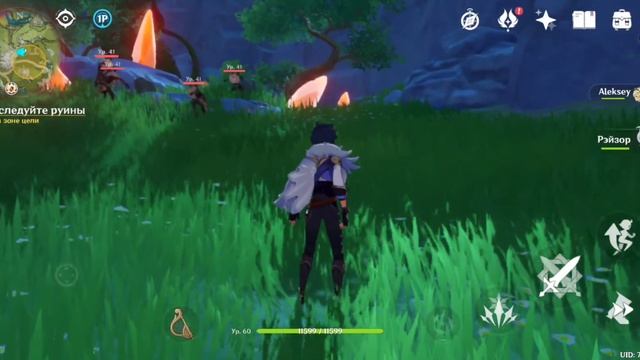 #Жёсткий флекс от Хиличурлов. Геншин танцы. Genshin dancing смотреть онлайн