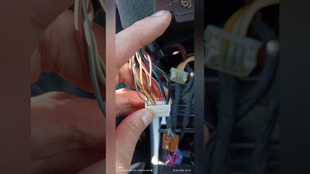 Подключение штатной проводки Форд эскейп 2008 года смотреть онлайн