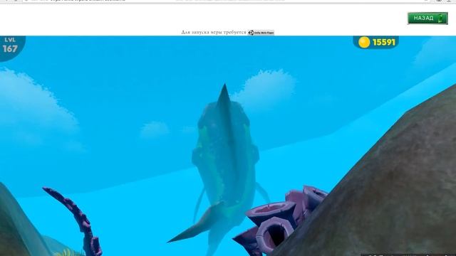 Как развиться в игре fish.io смотреть онлайн