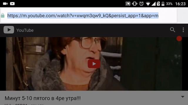 Как скачать любое видео с youtube смотреть онлайн